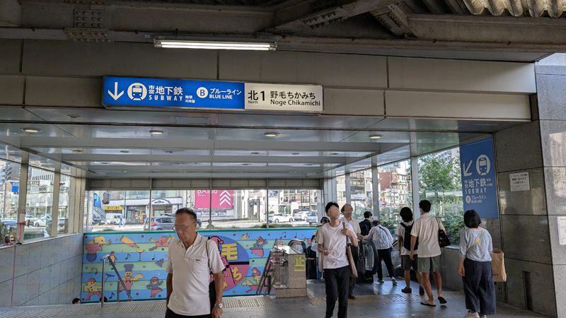 桜木町のタイマッサージ アイリン